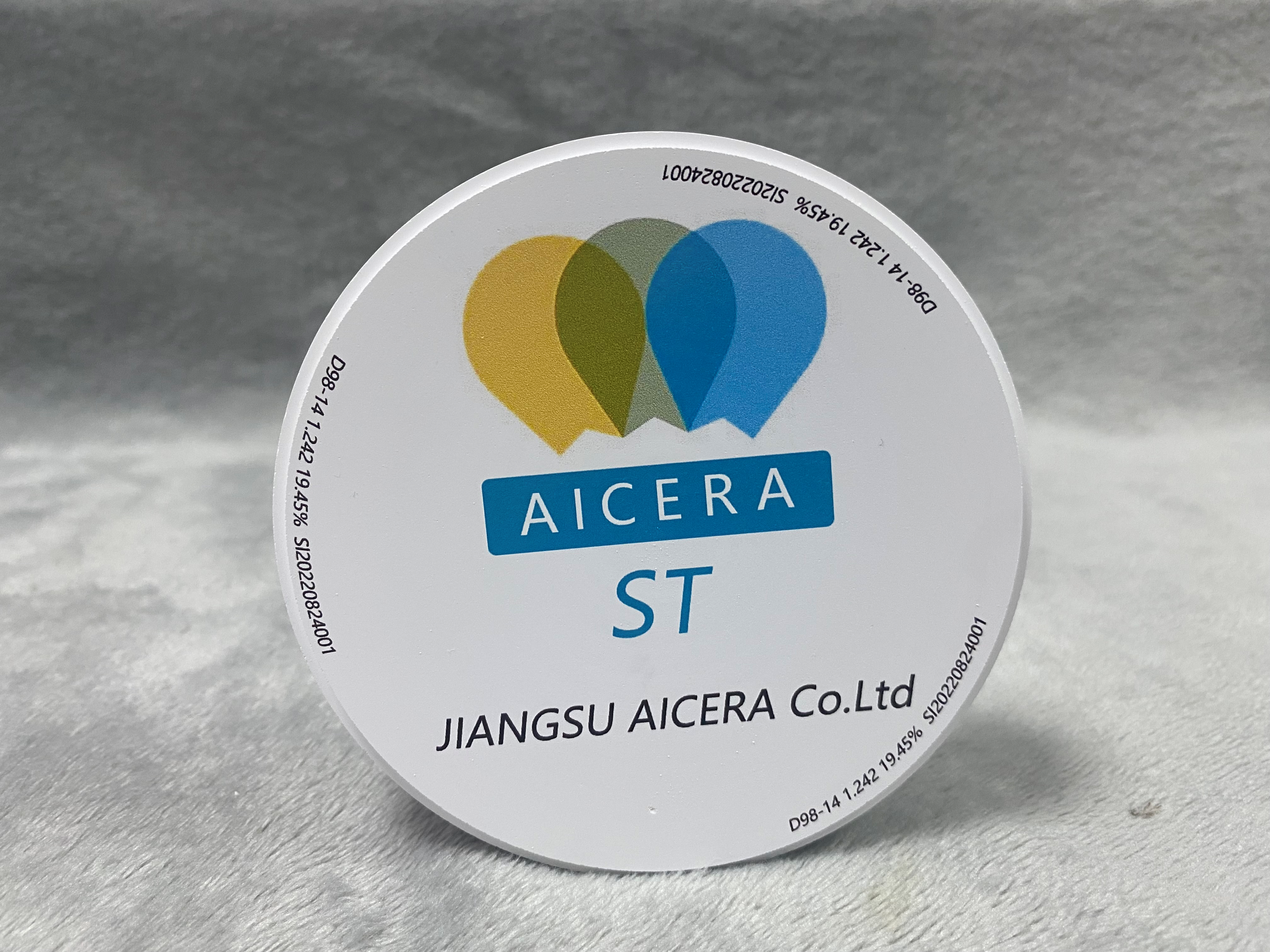 Phôi Aicera